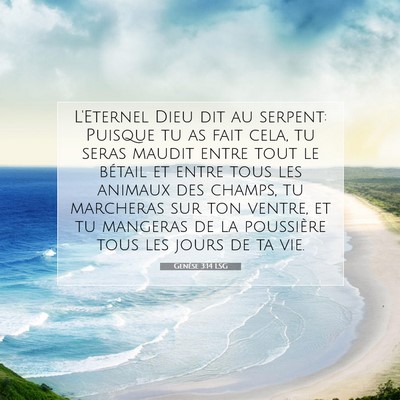 Genèse 3:14 LSG Image du verset biblique