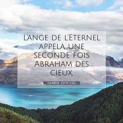 Genèse 22:15 Verset biblique expliqué