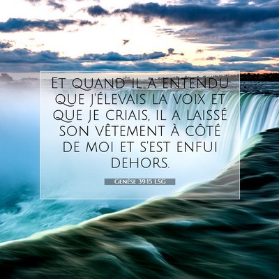 Genèse 39:15 Verset biblique expliqué