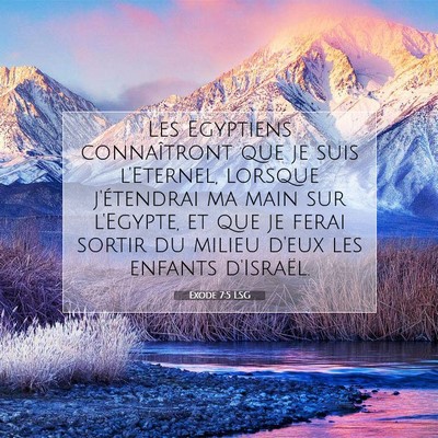 Exode 7:5 Verset biblique expliqué