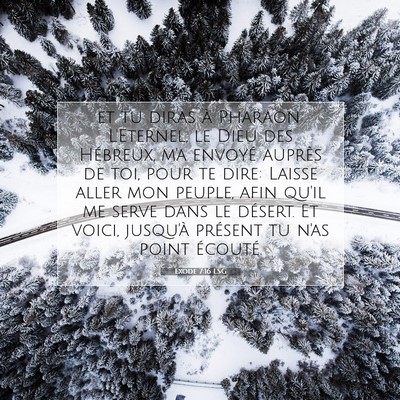 Exode 7:16 LSG Image du verset biblique