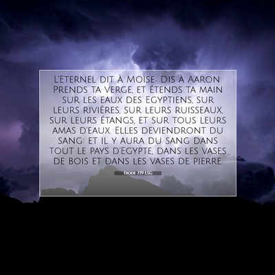 Exode 7:19 LSG Image du verset biblique