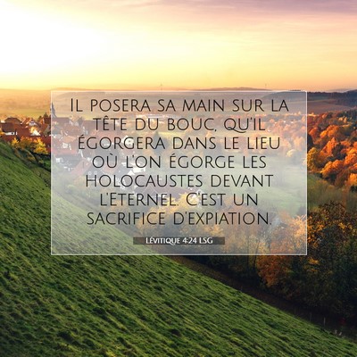 Lévitique 4:24 LSG Image du verset biblique