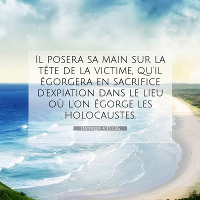 Lévitique 4:33 LSG Image du verset biblique