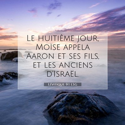 Lévitique 9:1 LSG Image du verset biblique