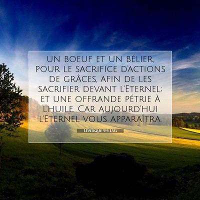 Lévitique 9:4 LSG Image du verset biblique