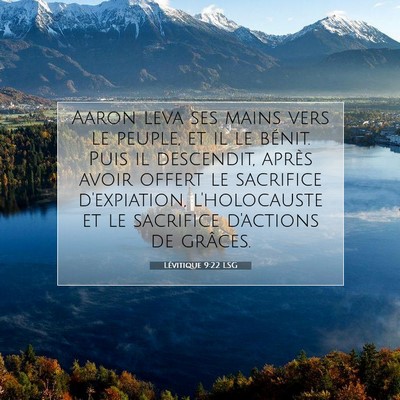 Lévitique 9:22 LSG Image du verset biblique