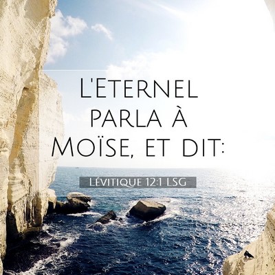 Lévitique 12:1 LSG Image du verset biblique