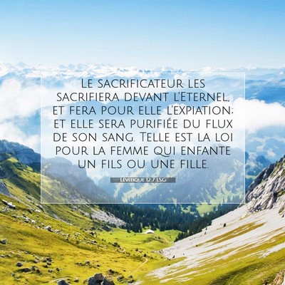 Lévitique 12:7 LSG Image du verset biblique