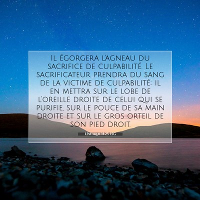 Lévitique 14:25 Verset biblique expliqué