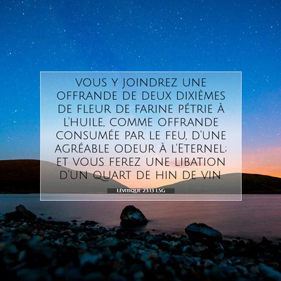 Lévitique 23:13 Verset biblique expliqué