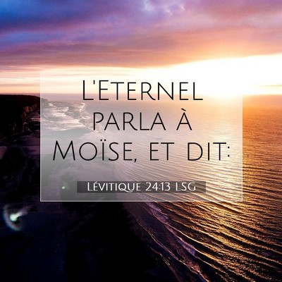 Lévitique 24:13 Verset biblique expliqué