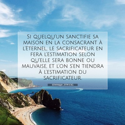 Lévitique 27:14 LSG Image du verset biblique