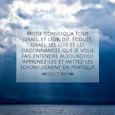 Deutéronome 5:1 LSG Image du verset biblique