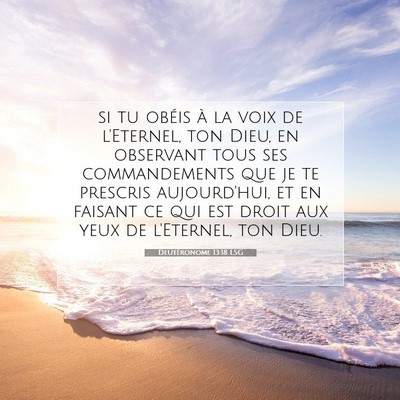 Deutéronome 13:18 LSG Image du verset biblique