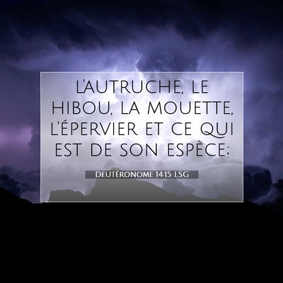 Deutéronome 14:15 Verset biblique expliqué