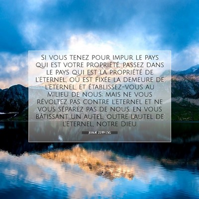 Josué 22:19 LSG Image du verset biblique