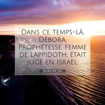 Juges 4:4 Verset biblique expliqué