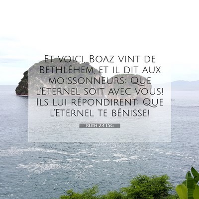 Ruth 2:4 LSG Image du verset biblique