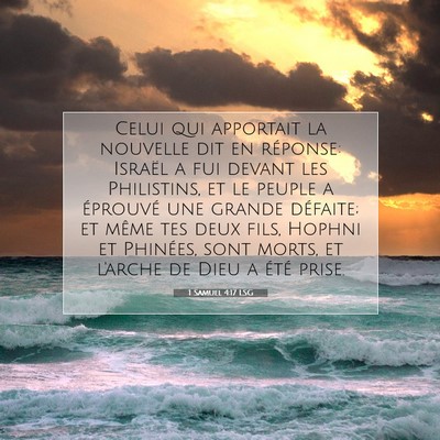 1 Samuel 4:17 Verset biblique expliqué