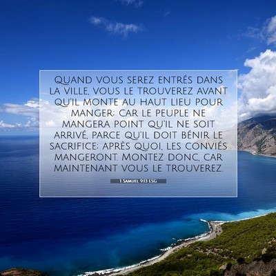 1 Samuel 9:13 LSG Image du verset biblique