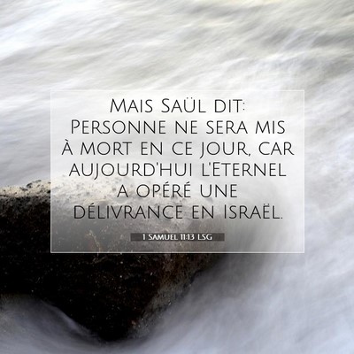 1 Samuel 11:13 Verset biblique expliqué