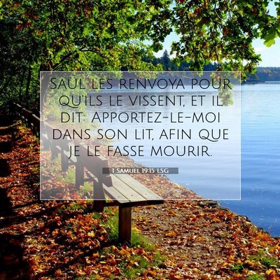 1 Samuel 19:15 LSG Image du verset biblique