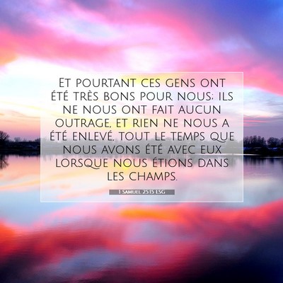 1 Samuel 25:15 LSG Image du verset biblique