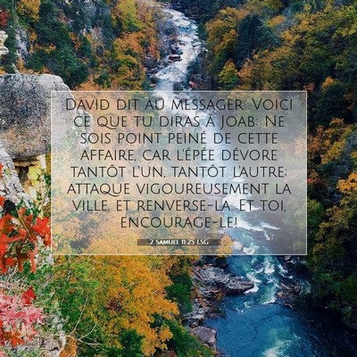 2 Samuel 11:25 Verset biblique expliqué