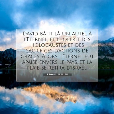 2 Samuel 24:25 LSG Image du verset biblique