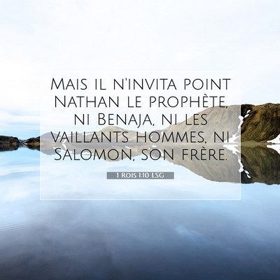 1 Rois 1:10 Verset biblique expliqué