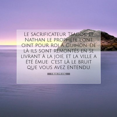 1 Rois 1:45 Verset biblique expliqué