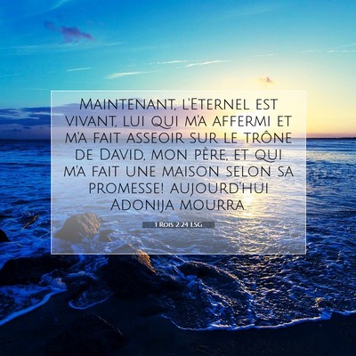 1 Rois 2:24 Verset biblique expliqué