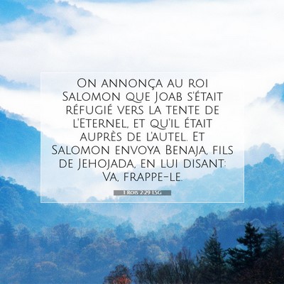 1 Rois 2:29 Verset biblique expliqué