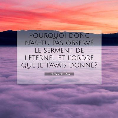 1 Rois 2:43 Verset biblique expliqué