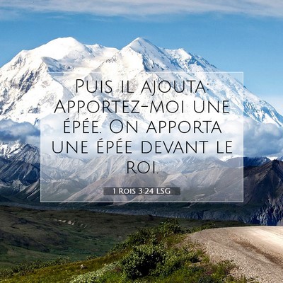 1 Rois 3:24 Verset biblique expliqué