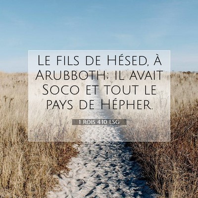 1 Rois 4:10 Verset biblique expliqué