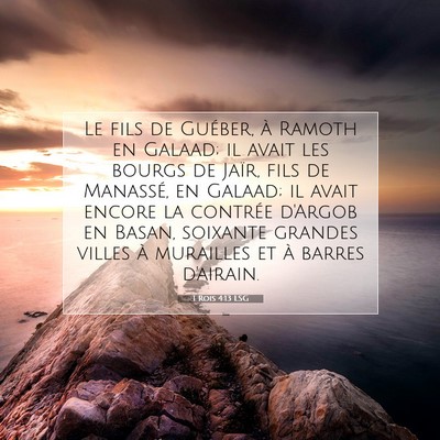 1 Rois 4:13 LSG Image du verset biblique