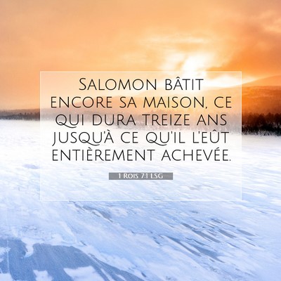 1 Rois 7:1 LSG Image du verset biblique