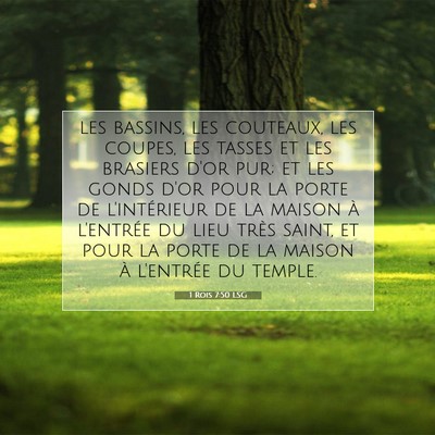 1 Rois 7:50 LSG Image du verset biblique