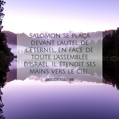 1 Rois 8:22 LSG Image du verset biblique