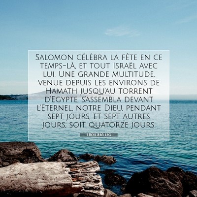 1 Rois 8:65 LSG Image du verset biblique