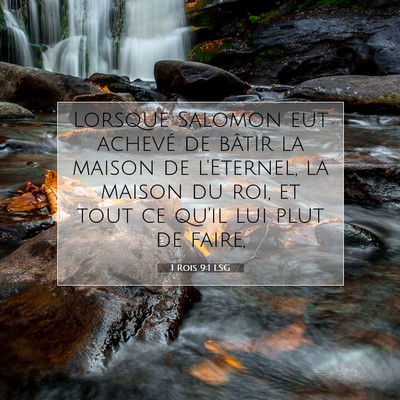 1 Rois 9:1 Verset biblique expliqué