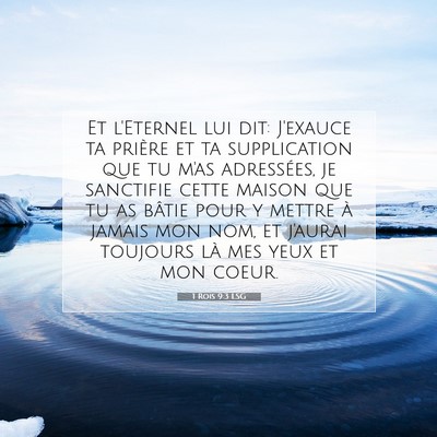 1 Rois 9:3 Verset biblique expliqué