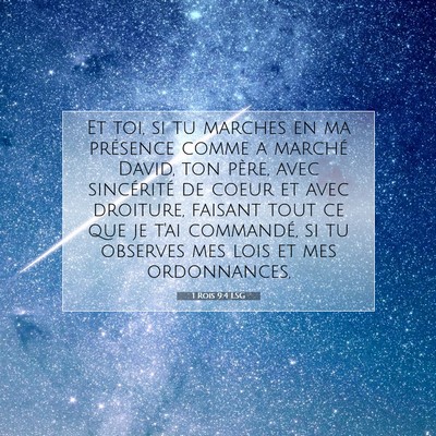 1 Rois 9:4 LSG Image du verset biblique