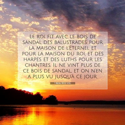 1 Rois 10:12 Verset biblique expliqué