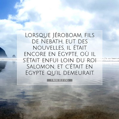 1 Rois 12:2 Verset biblique expliqué