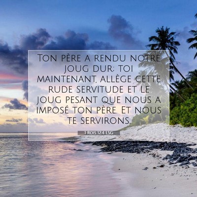 1 Rois 12:4 Verset biblique expliqué