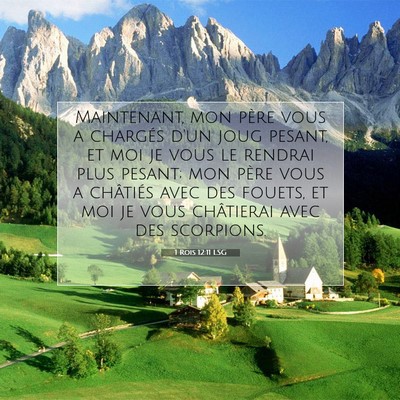 1 Rois 12:11 LSG Image du verset biblique