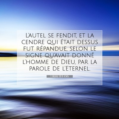 1 Rois 13:5 LSG Image du verset biblique